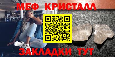 тгк Донской