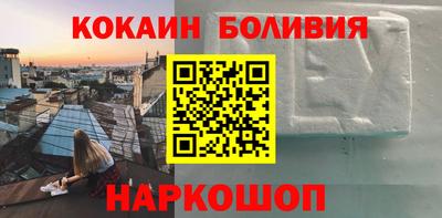 тгк Донской