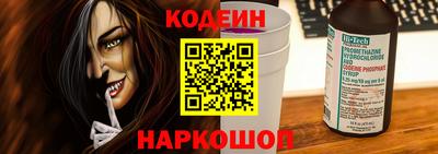 тгк Донской