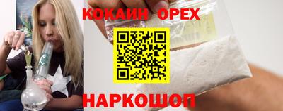 тгк Донской