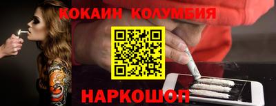 тгк Донской