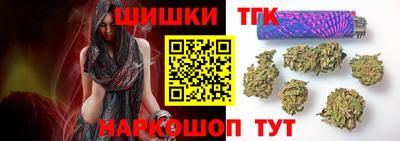 мдма Дубна