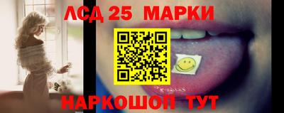 тгк Донской