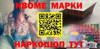 бошки Гусев