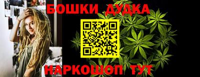 мдма Дубна