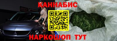 мефедрон Донецк