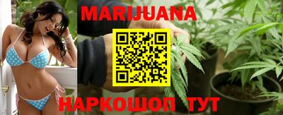 тгк Донской