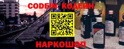 тгк Донской