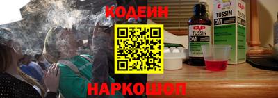бошки Гусев