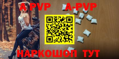 тгк Донской