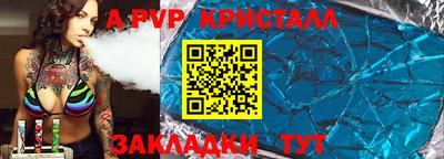 мдма Дубна