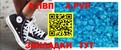 тгк Донской