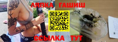 мдма Дубна