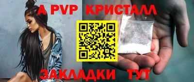 тгк Донской