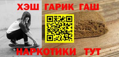 тгк Донской
