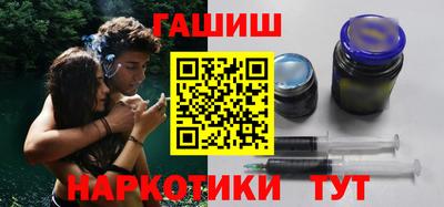 мефедрон Донецк