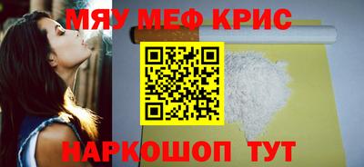 тгк Донской