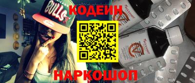 тгк Донской